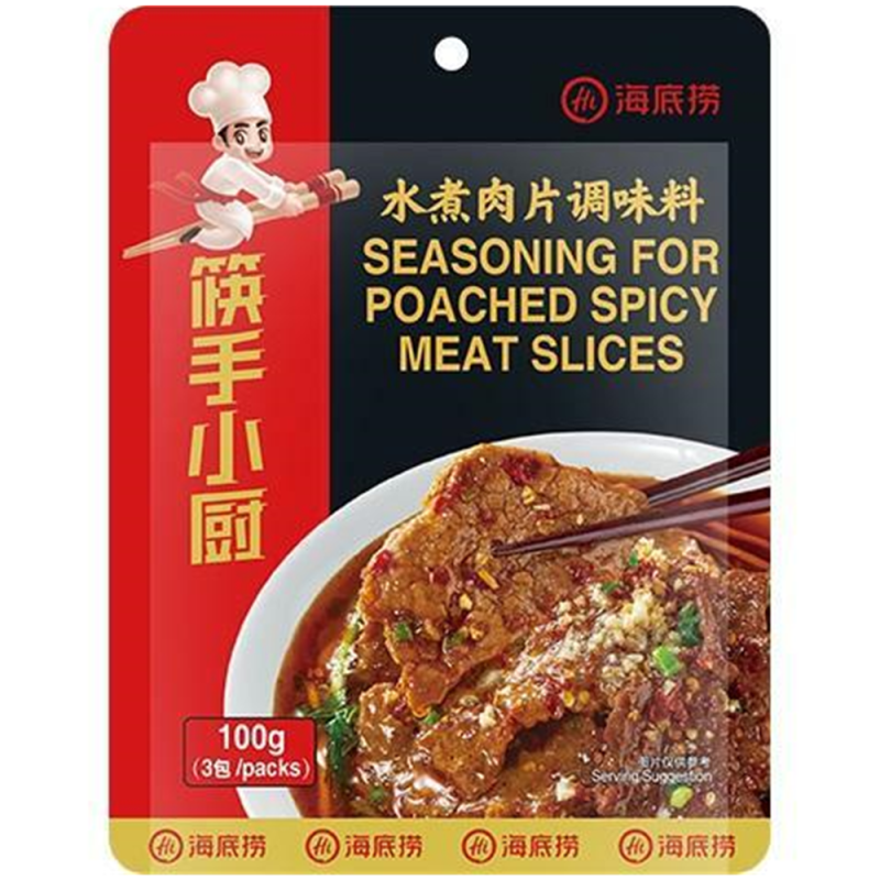 HDL Sichuan Poached Meat Sace 90g