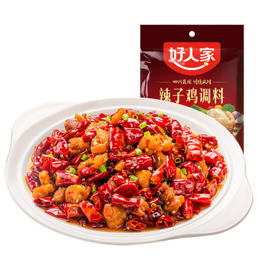 HRJ Seasoning For Spicy Chicken 160g