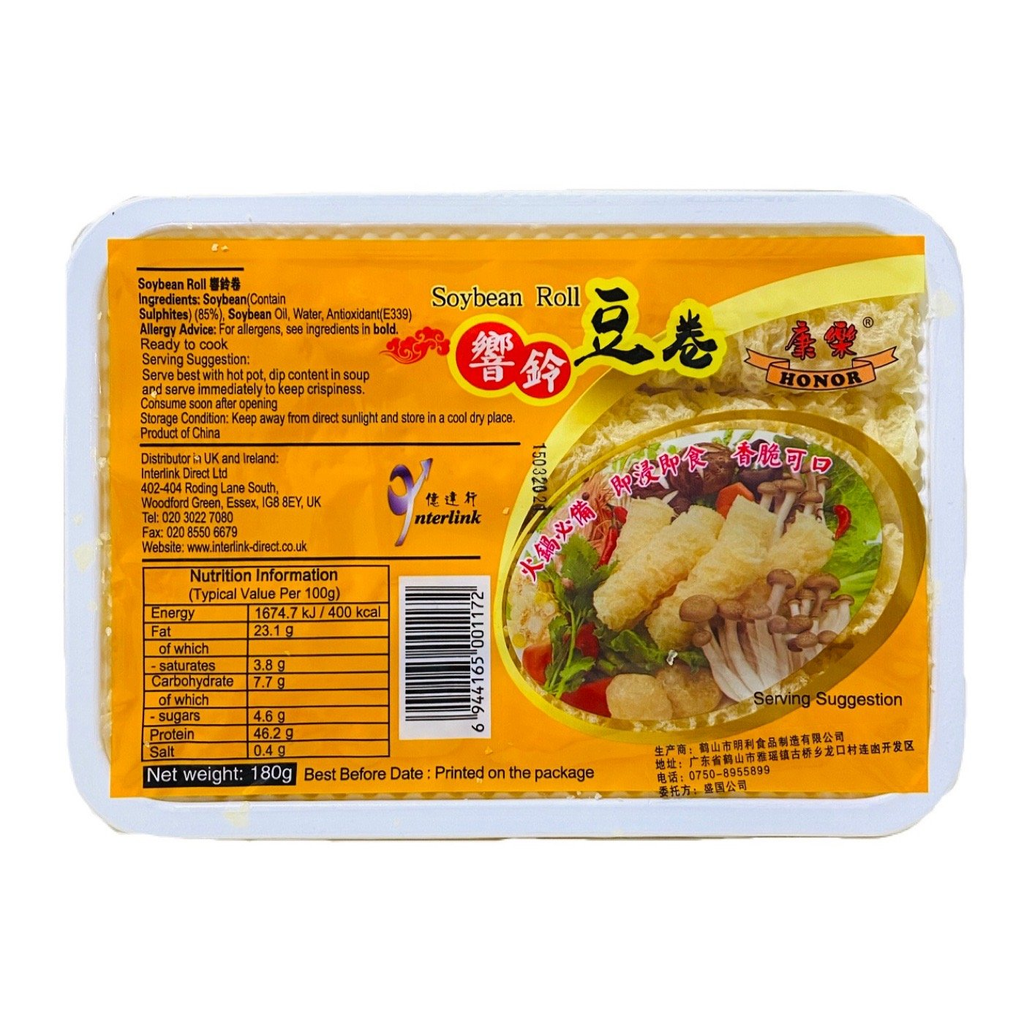 EAGLOBE Dried Soybean Roll 180g