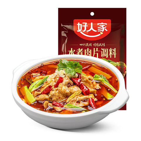HRJ Seasoning For Boiled Sliced Pork in Chilli