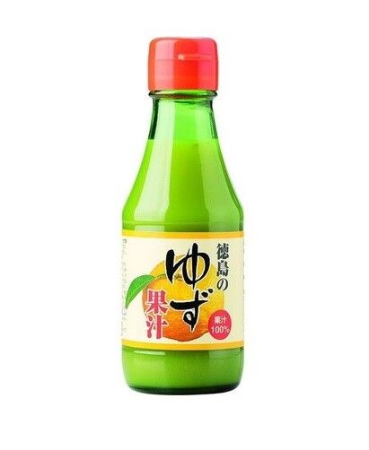 S&B YUZU SPICY CITRUS PASTE 43g