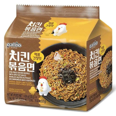 PALDO Stirfried Chicken Noodles 580g