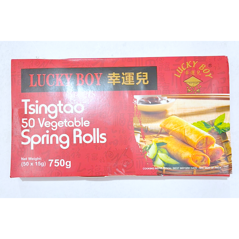 TSING Tao Vegetable Spring Roll