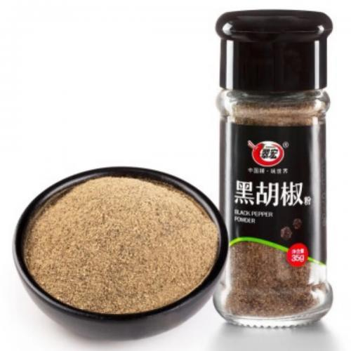 CH Black Pepper Powder 35g