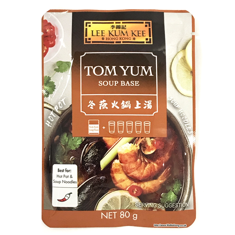 LKK Tom Yum Soup Base 80g