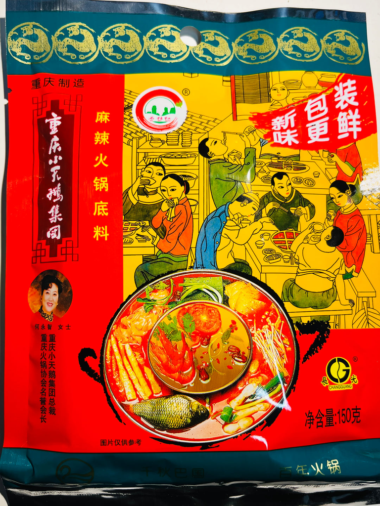 Hot-pot Soup Base-spicy