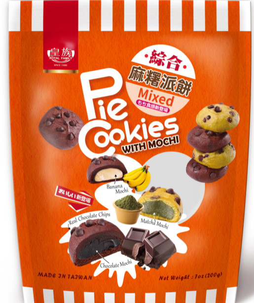 Royal Family Pie Cookies With Mochi Mixed Flavour 200g