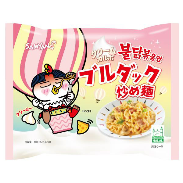 Samyang Buldak Ramen Double Cream Carbonara 140g