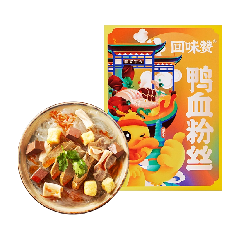 HWZ Duck Soup Vermicelli 229.5g