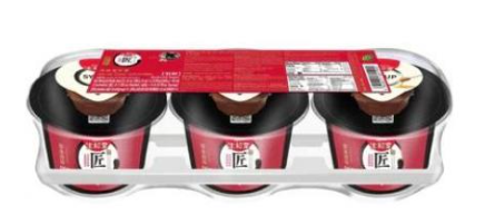 SU Herbal Jelly - Original (3 Cups)645g