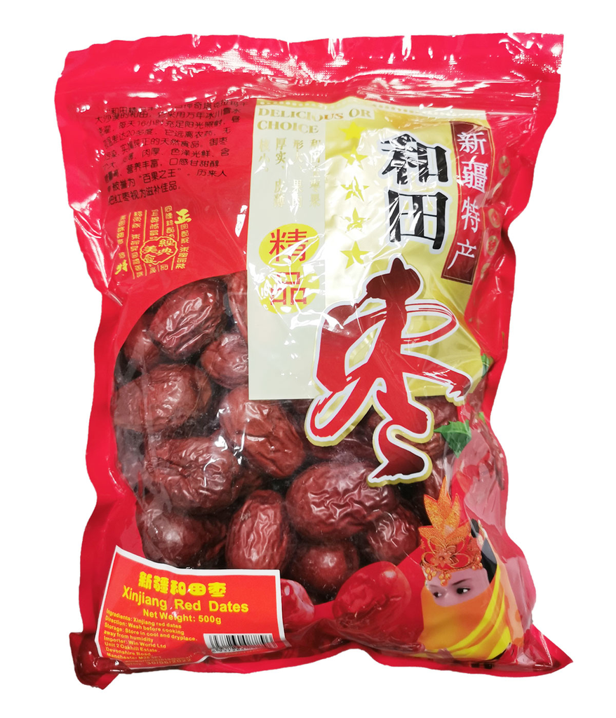 XQ Dried Hetian Date (Large) 500g