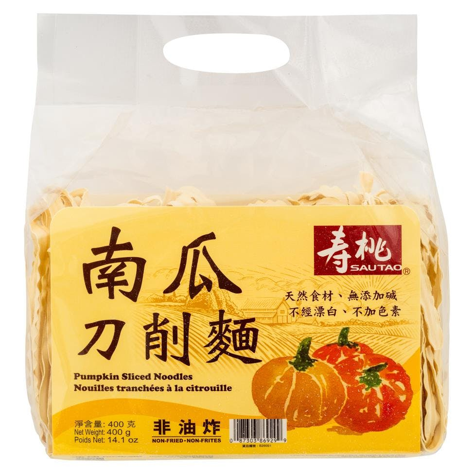 ST Sliced Noodles - Pumpkin Flavour 400g