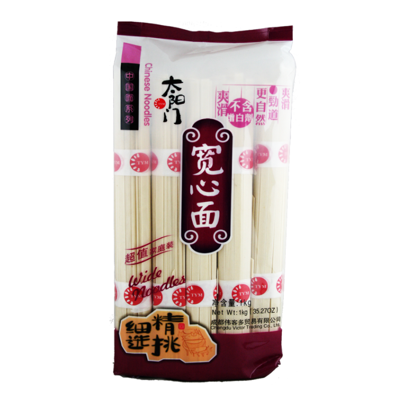 TYM Hanging Noodles - Wide Noodles 1kg