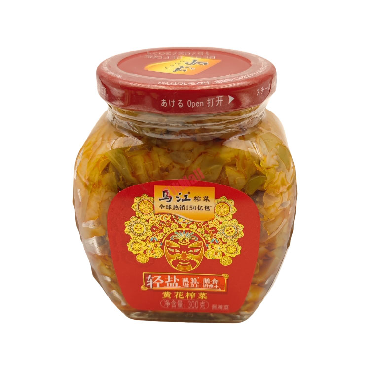 WJ Crisp Mustard Tuber 300g jar