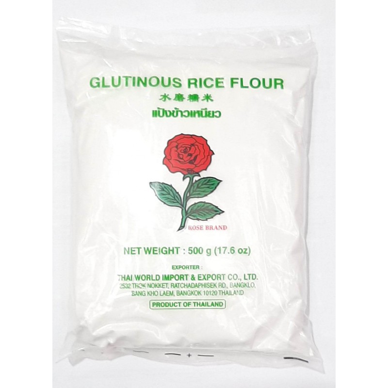 Glutious Rice Flour ERAWAN