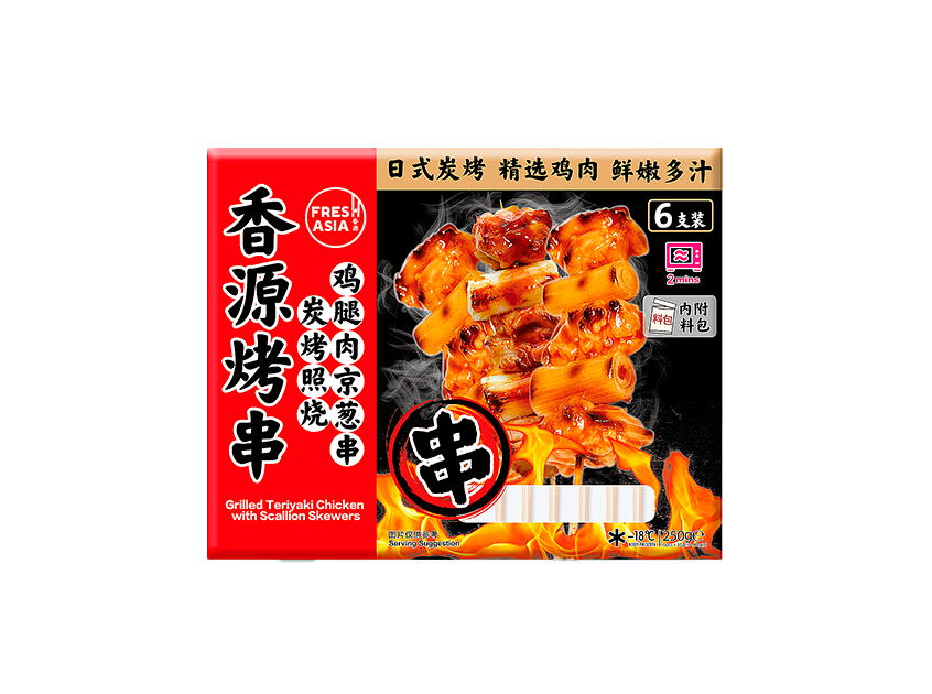 香源碳烤照烧鸡腿肉京葱串250g