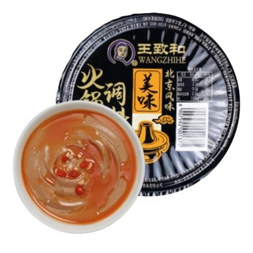 王致和火锅蘸料-原味(盒)160g