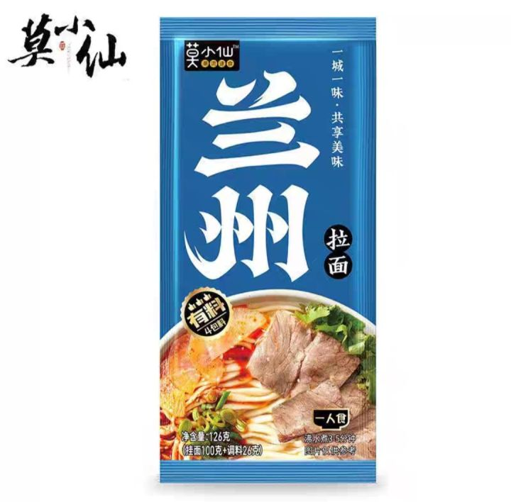 AK Broad Noodle(Bag)-Sesame Paste 120g