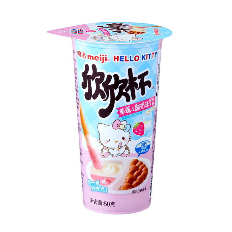 Meiji Yan Yan Hello Kitty Biscuit Sticks With Strawberry & Yogurt Flavoured Dip 50g