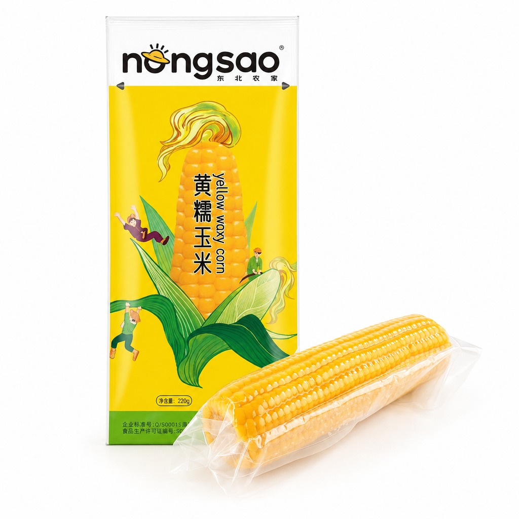 农嫂黄糯玉米220g