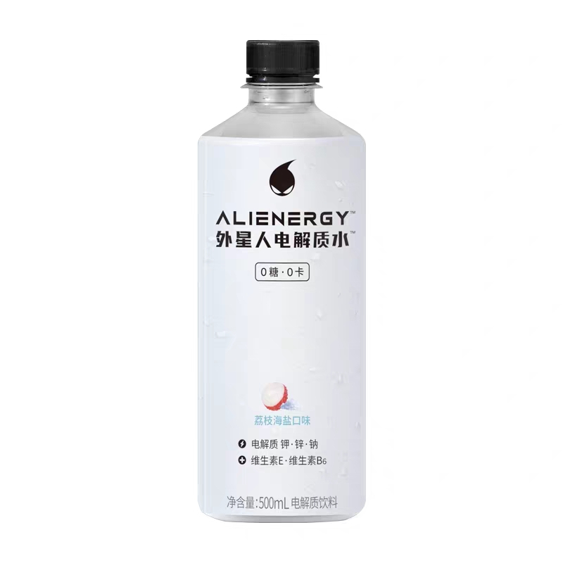 GKF Ailenergy Sports Drink- Lychee&Sea Salt 500ml