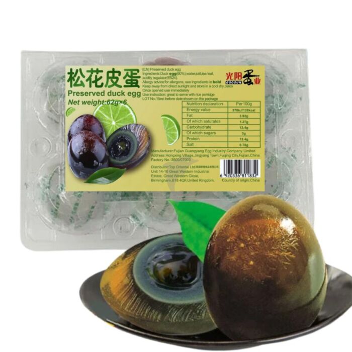 光阳松花皮蛋372g