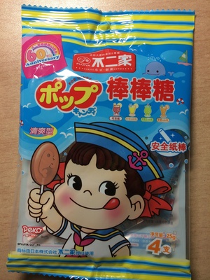 不二家清爽型棒棒糖25g