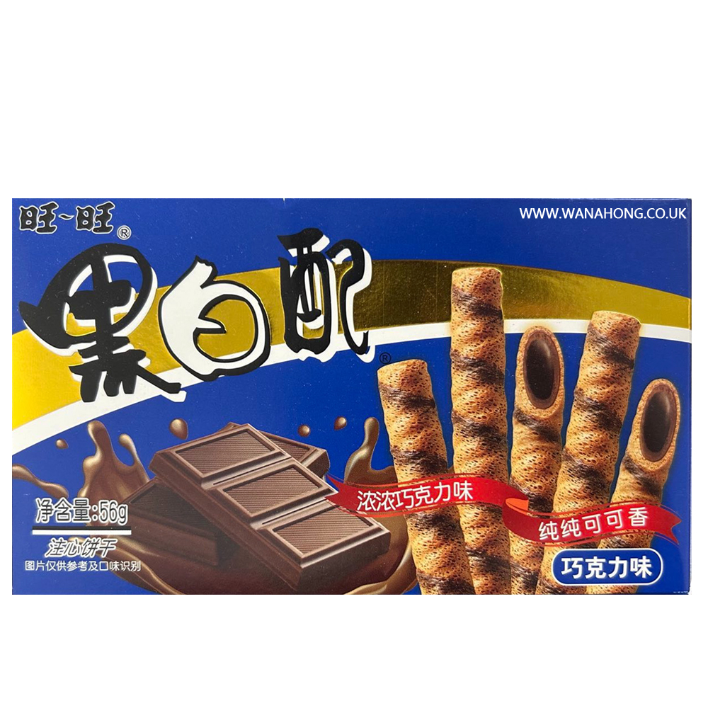 WAW Biscuit Chocolate Flav 56g
