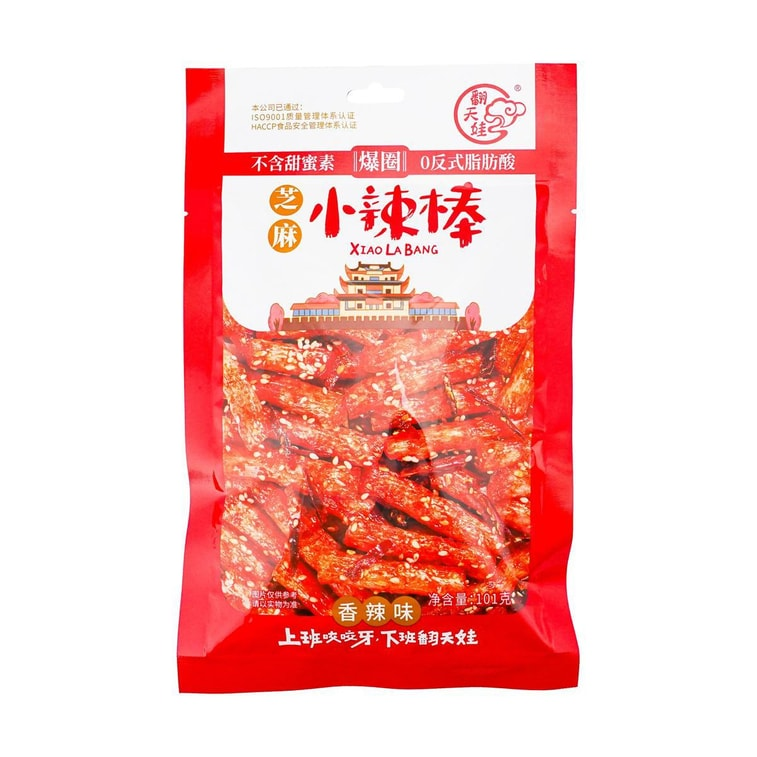 Gluten Sesame Spicy Sticks 101g