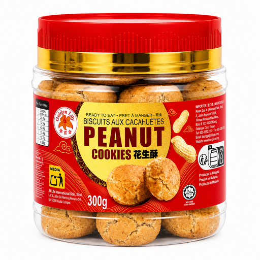 Golden Lily Peanut Cookies 300g