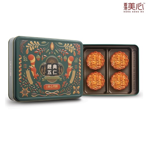 MX Classic Mixed Nuts Mooncake 740g