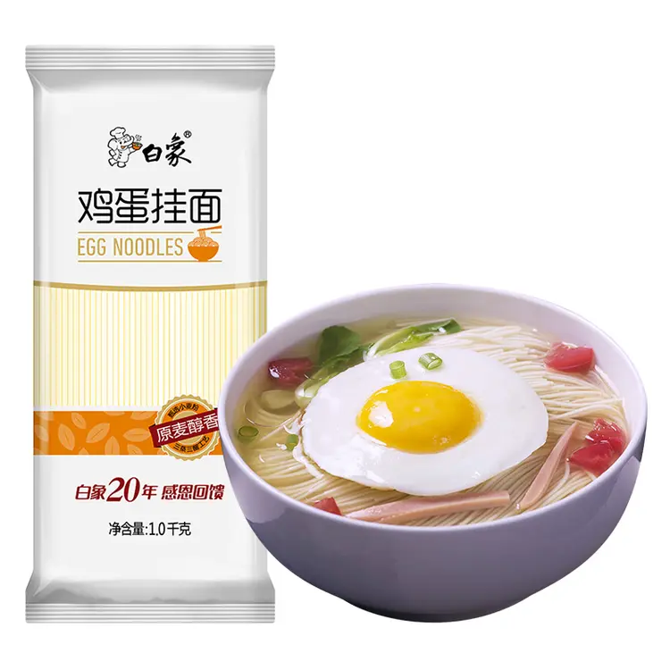 白象鸡蛋挂面1kg