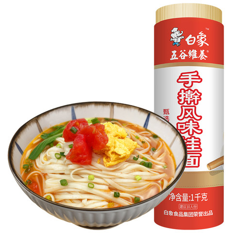 BX Hand Rolled Noodles 1kg