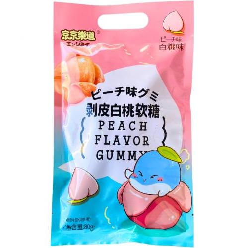 JJLD PEELING GUMMY CANDY peach 80g