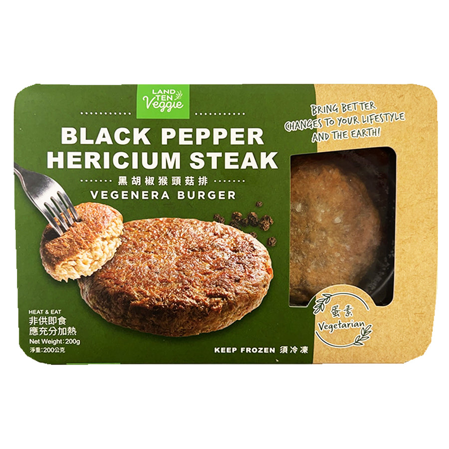 LAND&VeggleLY Black Pepper Hericium Steak frozen 200g