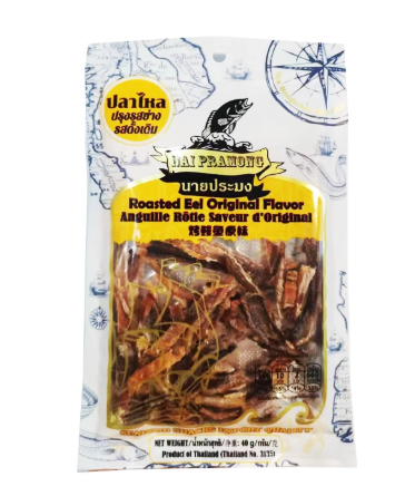 Nai Pramong Roasted Eel Original Flav 40g