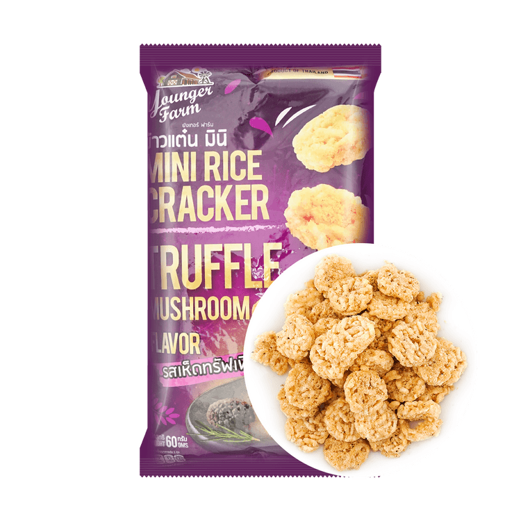 YF Mini Rice Cracker Truffle Mushroom Flav 60g