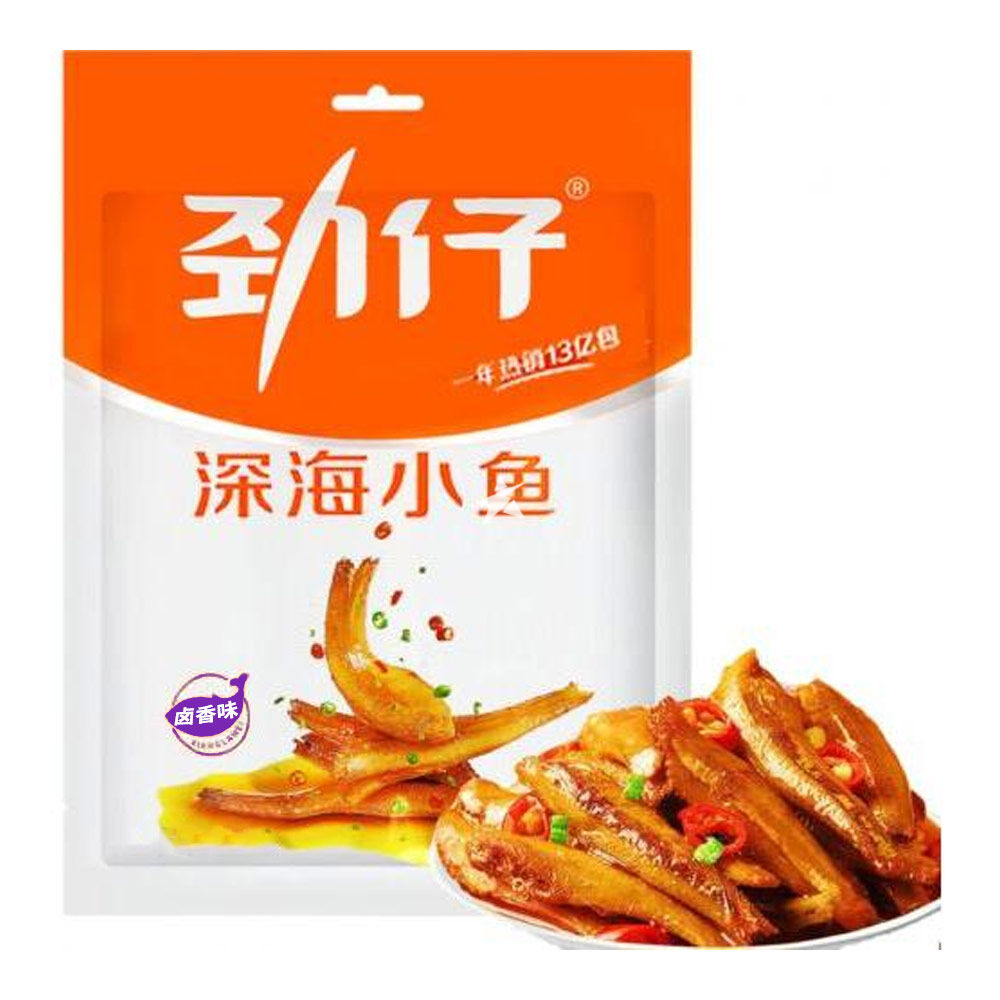 JZ Ocean Little Fish Stewed Flav 50g