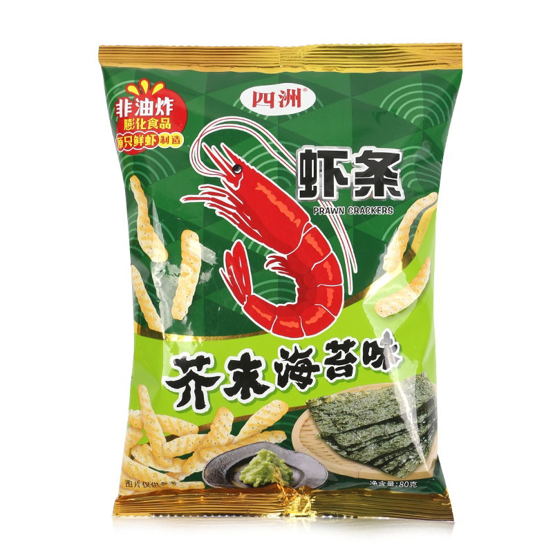 Four Seas Prawn Crackers Wasabi Seaweed Flav 80g