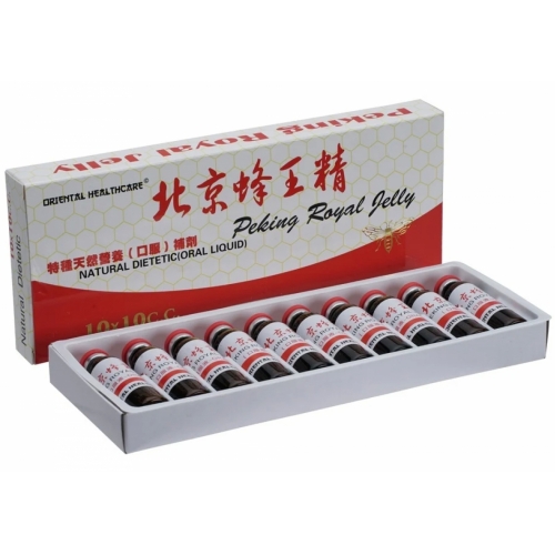 北京蜂王精10*10ML