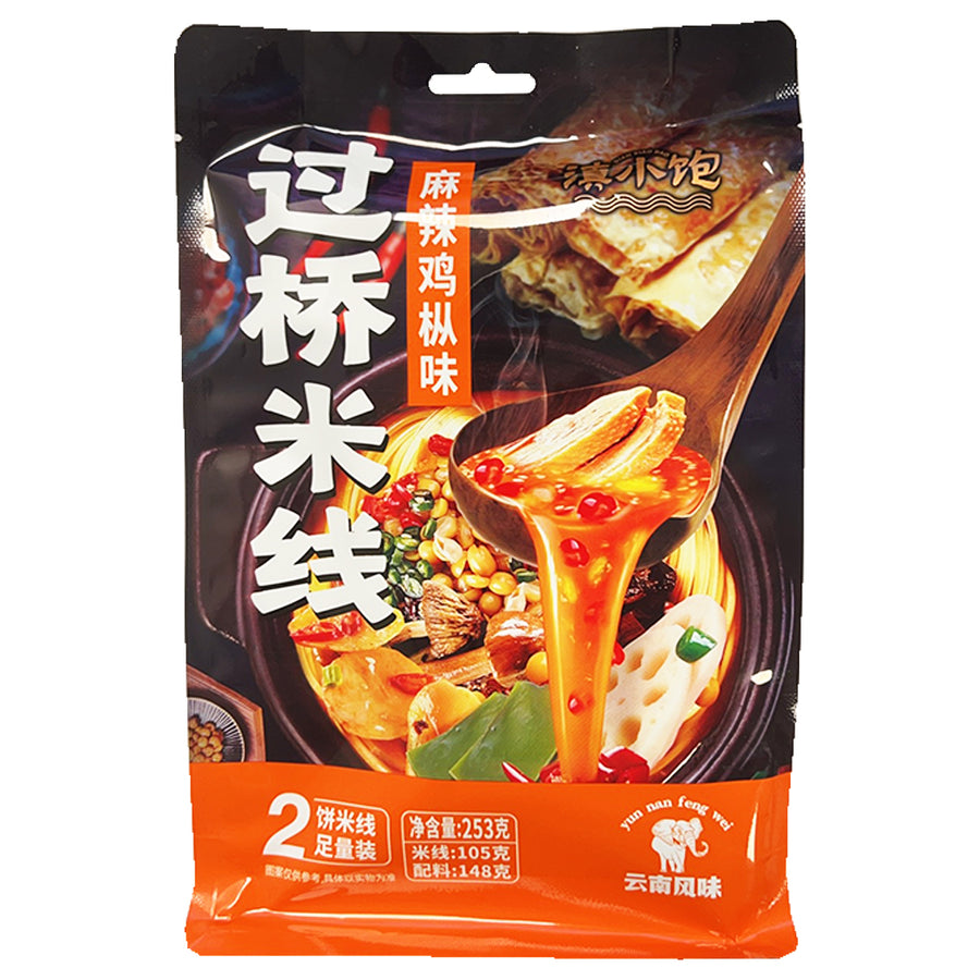 DianXiaoBao Vermicelli Termite Mushroom 253g