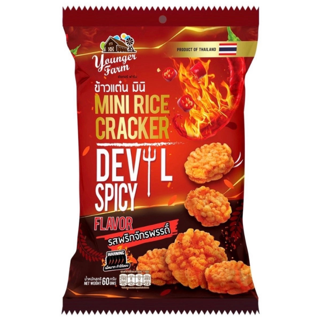 YF Mini Rice Cracker Devil Spicy Flac 60g