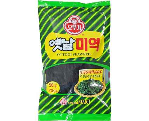 DS Dried Seaweed 50g