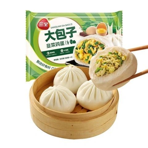 SQ Chive & Egg Bun 320g