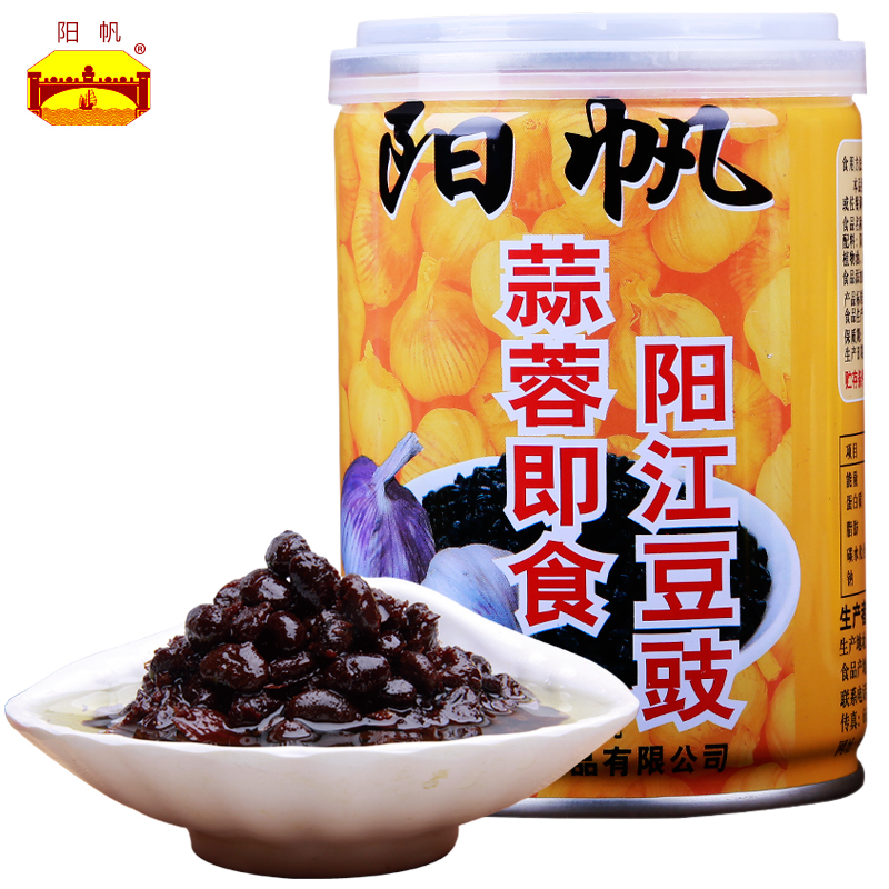 LKK Black Bean Garlic Sauce 368g