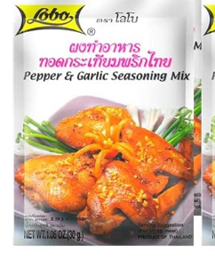 LOBO Pepper & Garlic Seasoning Mix 30g