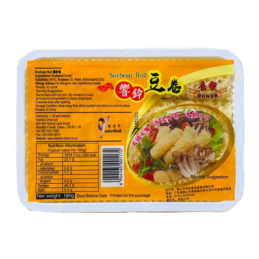 HR Dried Soybean Roll 180g
