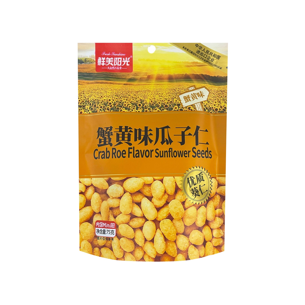 鲜美阳光蟹黃味瓜子仁75g