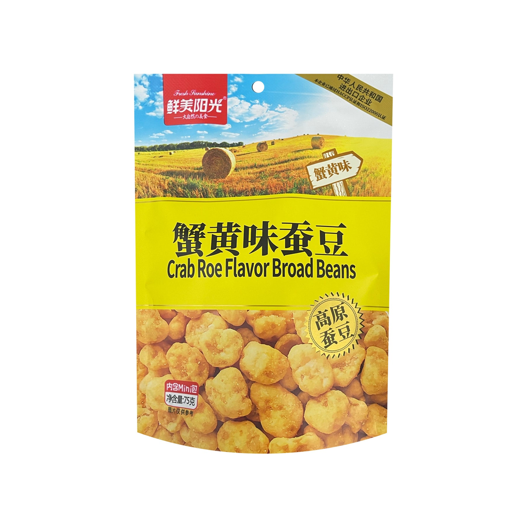 鲜美阳光蟹黃味蚕豆75g