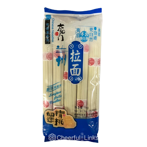 Tai Yang Men太阳门兰州拉面1kg